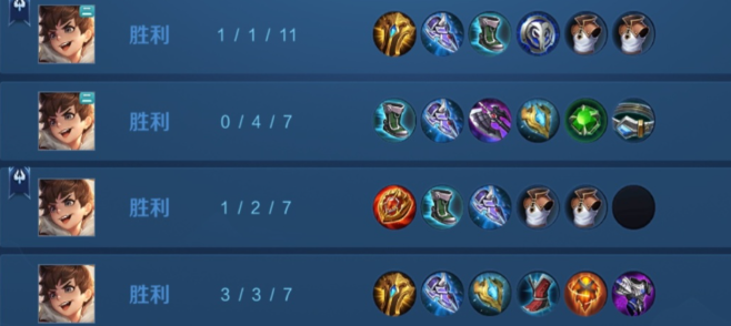 王者荣耀刘禅伤害最高最强出装是什么1