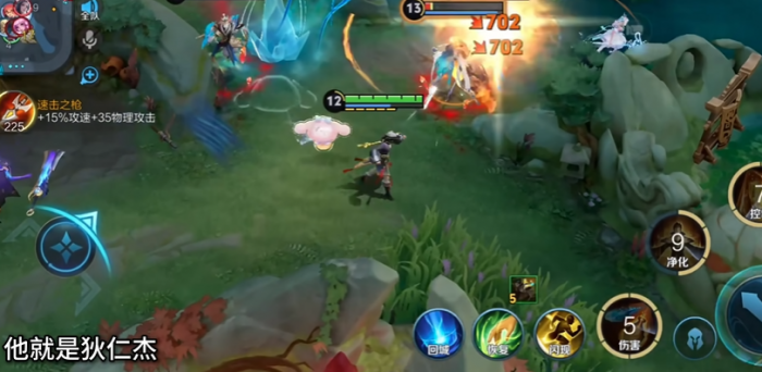 王者荣耀狄仁杰六神出装怎么出1