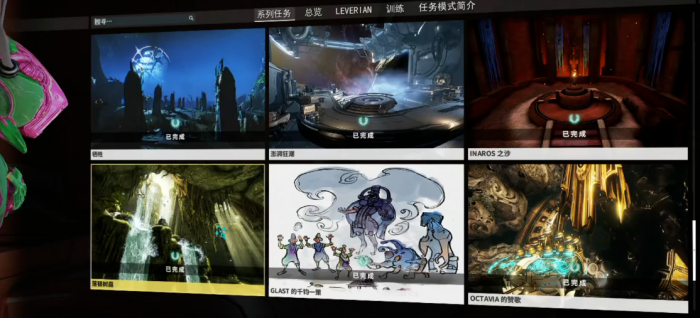 星际战甲银光林地怎么打魅影1