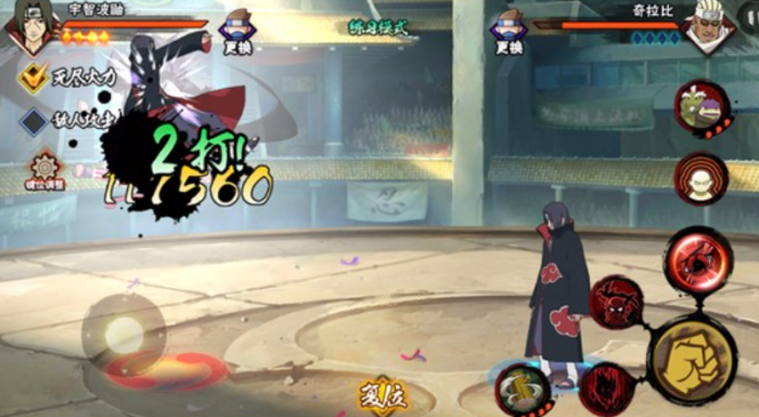 火影忍者幻之试炼怎么到第七层3