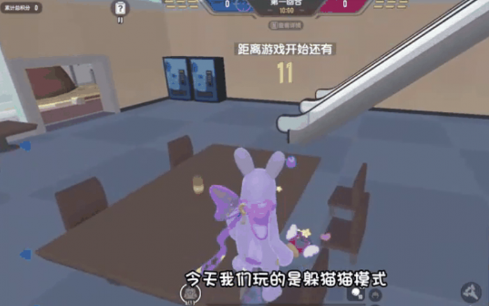 香肠派对魔法棒有什么用途3