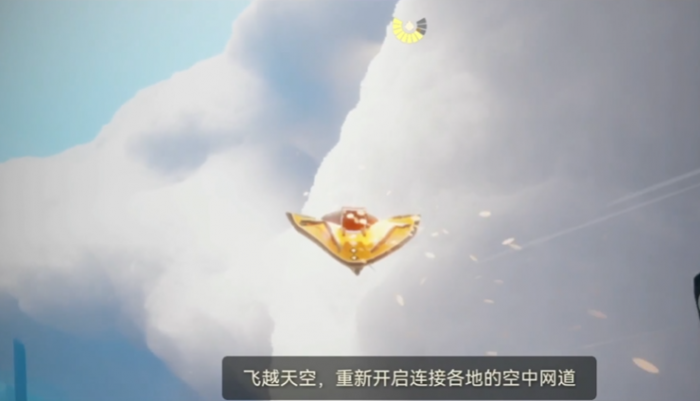 光遇怎么修补风之甬道1