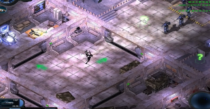 孤胆枪手2任务5怎么过关1