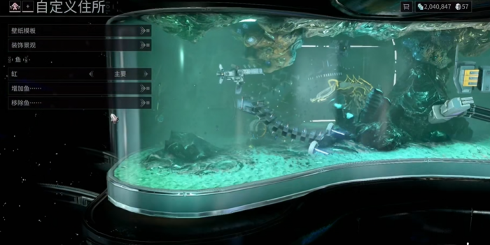 星际战甲三个房间怎么开1