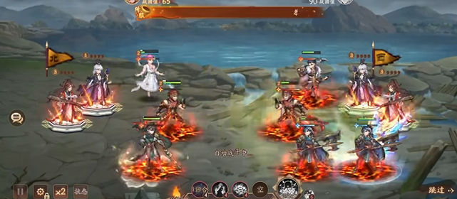 少年三国志2什么合击技最好3