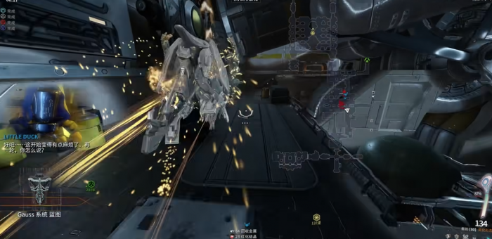 星际战甲怎么玩高斯1