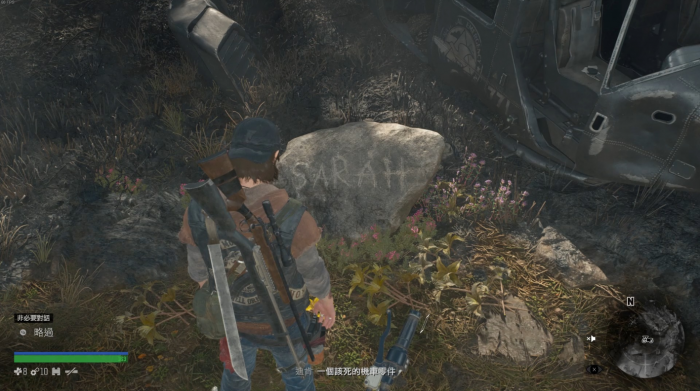 往日不再巫师岛在哪3