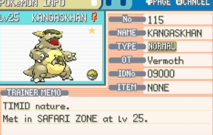 口袋妖怪火红袋兽在哪抓3