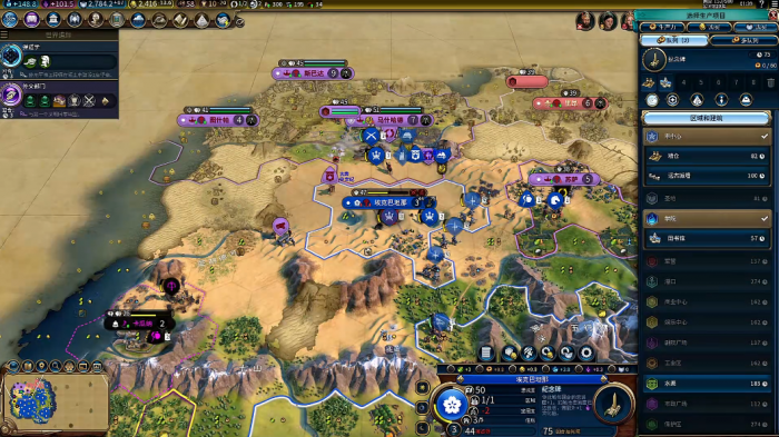 文明6长城怎么收益最高3