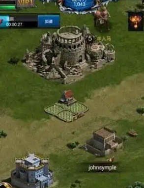 列王的纷争训练兵怎么增加2