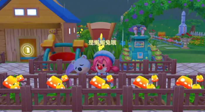 摩尔庄园台灯草怎么得1