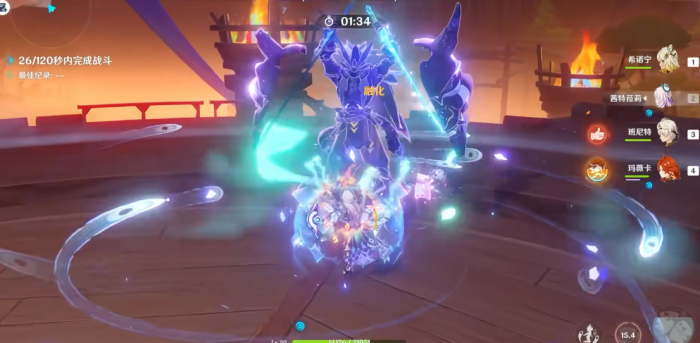 原神怎么快速过诡境2