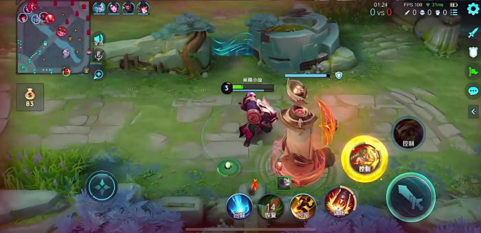 王者荣耀边路苏烈出装铭文如何搭配3