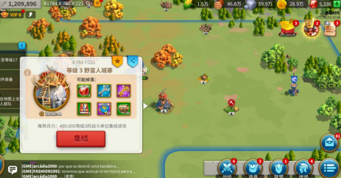 万国觉醒联盟标记有什么用2