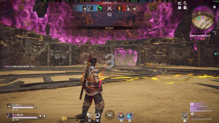 永劫无间里面有什么人物3