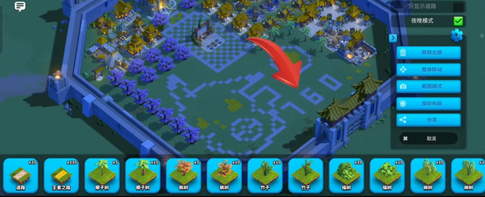 万国觉醒城市怎么扩建1