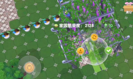 摩尔庄园房间怎么变成方的2