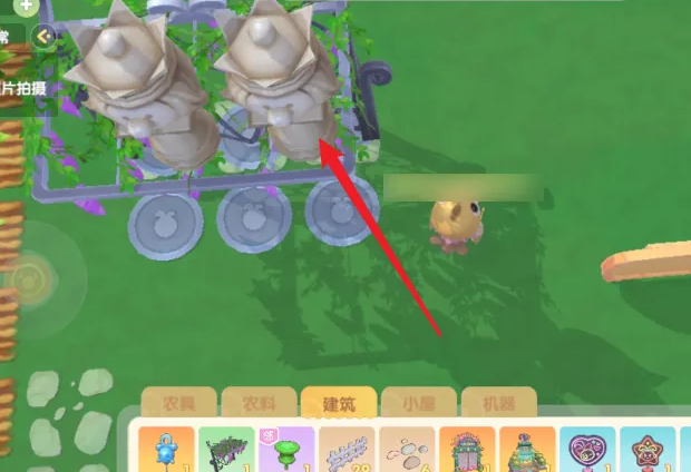 摩尔庄园龙虾椅怎么悬空1