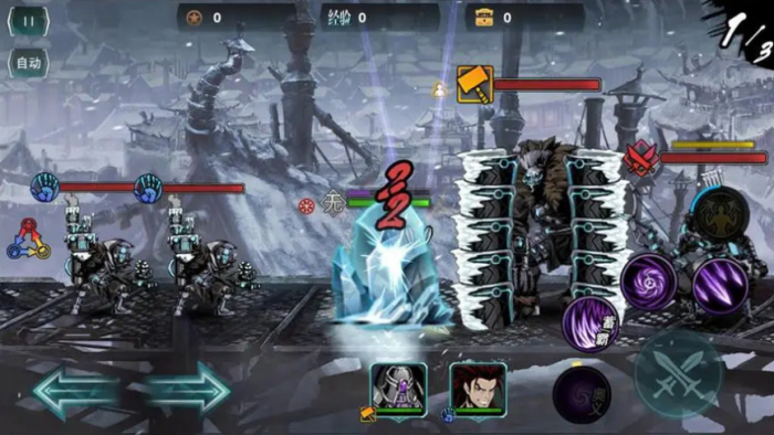 影之刃2帮会贡献150怎么做3