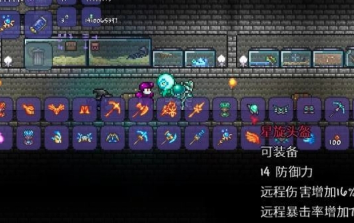 泰拉瑞亚套装奖励怎么激活3