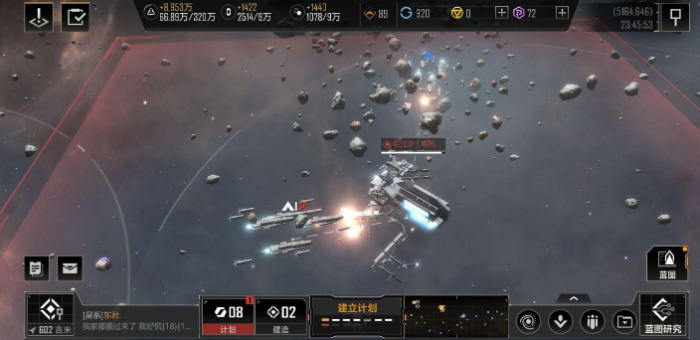 无尽的拉格朗日矿区怎么防守1