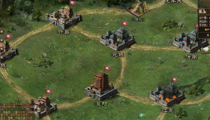 攻城掠地怎么才能获得讨虏1