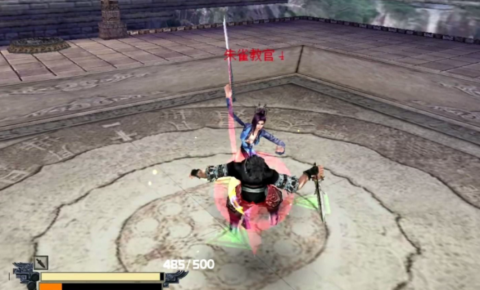 流星蝴蝶剑怎么玩的1