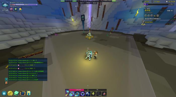 宝藏世界秘境在哪打开的2