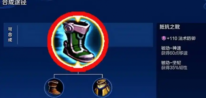 王者荣耀铠双无尽怎么出装2