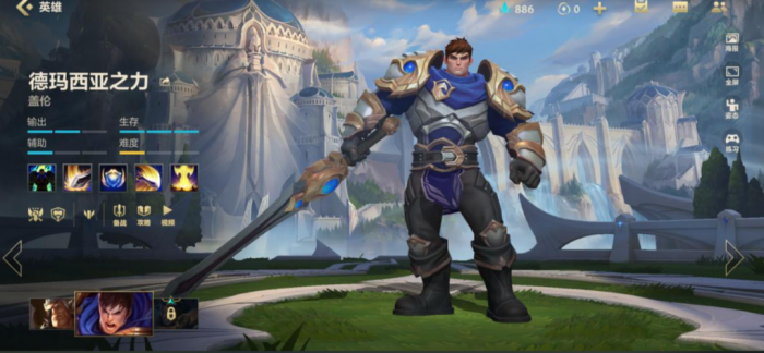 英雄联盟手游初次应该选哪个英雄1