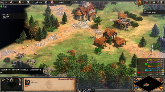 帝国时代2重制版战役攻略是什么2