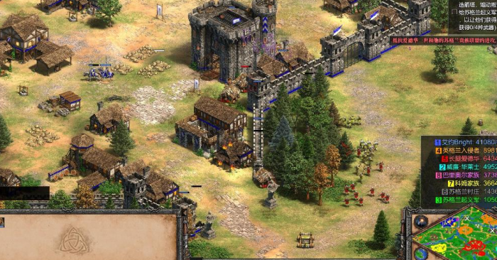 帝国时代2重制版战役攻略是什么3