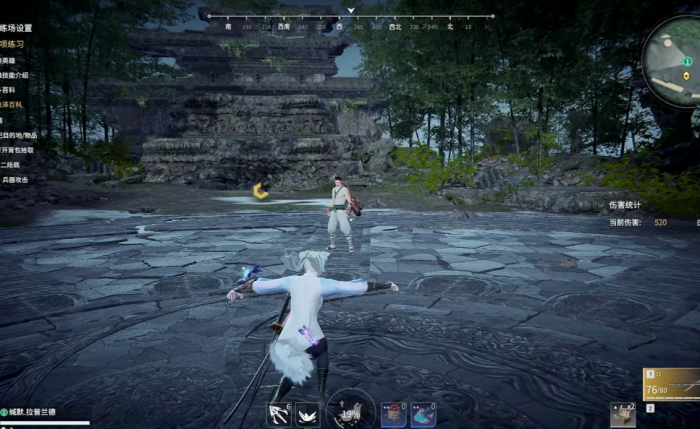 永劫无间跳a怎么按3