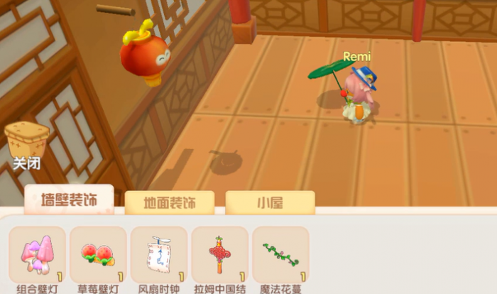 摩尔庄园的小屋怎么装扮1