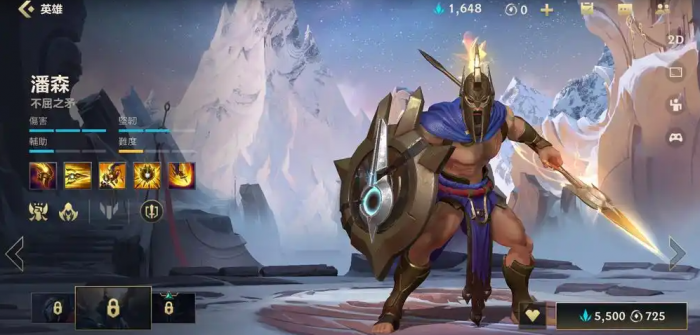 英雄联盟手游里面哪个战士最强2