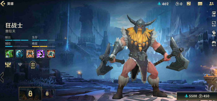 英雄联盟手游里面哪个战士最强3