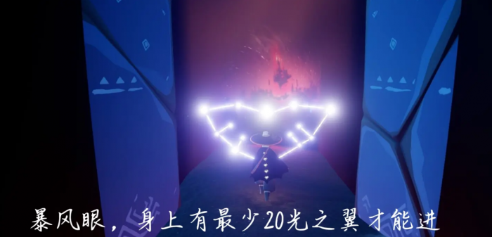 光遇如何获取更多的光之翼3