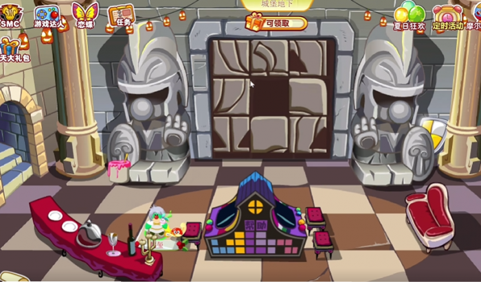 摩尔庄园蘑菇洞怎么进去1