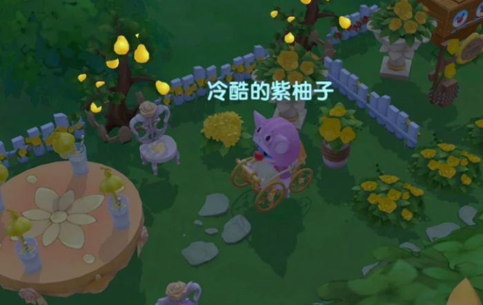 摩尔庄园建筑怎么放到邻居那里3