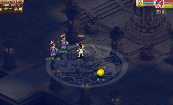 梦幻西游练宝宝怎么快2