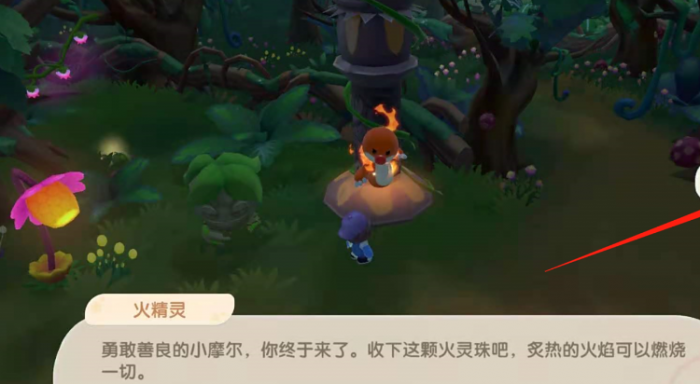 摩尔庄园手游怎么召唤精灵3