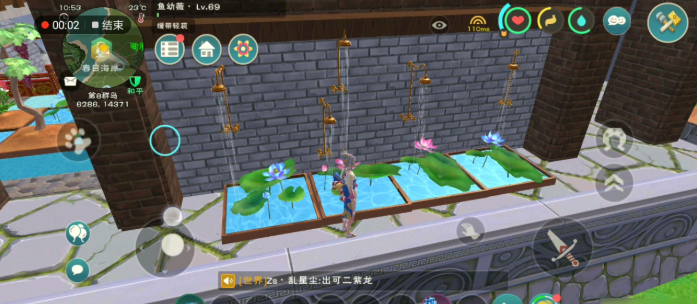 创造与魔法贝壳币怎么快速获得1