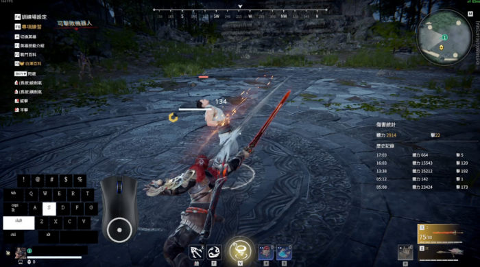 永劫无间平a两下怎么接升龙1