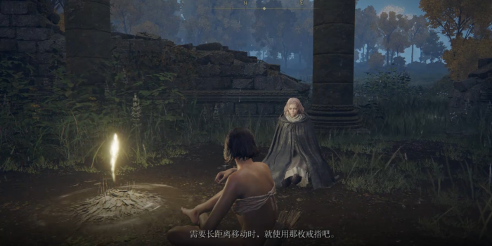 艾尔登法环主线任务怎么看1