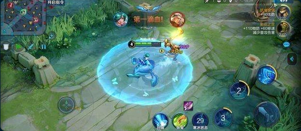 王者荣耀庄周出装怎么搭配3