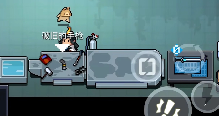 元气骑士怎么获得武器2