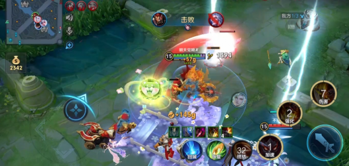 王者荣耀高爆发铭文出装怎么搭配3