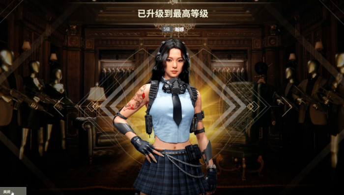 绝地求生里的金币有什么用3