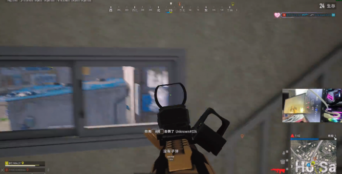 绝地求生中怎么选枪3