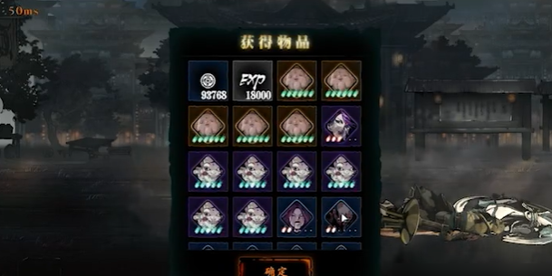 影之刃三如何获得经验点1